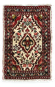 Hamadan Tapete 75x50cm - Tapete persa