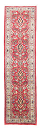 Mashhad Tapete 382x100cm - Tapete persa