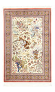 Qom seda Tapete 121x77cm - Tapete persa