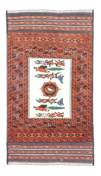 Tapete Baluch 157x90cm - Tapete persa – product image