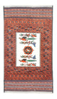 Tapete Baluch 157x90cm - Tapete persa