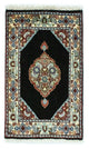 Moud Tapete 60x40cm - Tapete persa