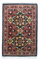 Bidjar Tapete 62x43cm - Tapete persa