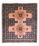 Senneh Tapete 77x73cm - Tapete persa