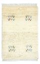 Gabbeh persa Tapete 90x64cm - Perserteppich Wollteppich
