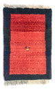 Gabbeh persa Tapete 40x60cm - Perserteppich Wollteppich