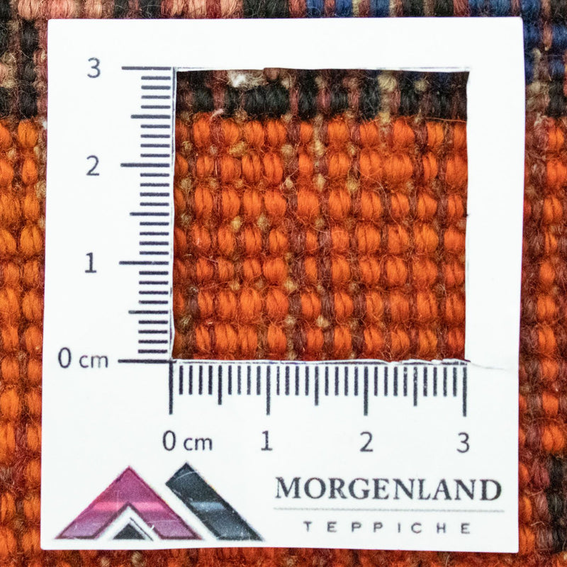 Qashqai Tapete 70x145cm - Tapete persa