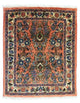 Sarouk Tapete 75x65cm - Tapete persa