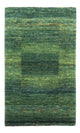 Loribaft Tapete 133x83cm - Perserteppich Wollteppich