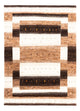 Loribaft Tapete 233x179cm - Perserteppich Wollteppich