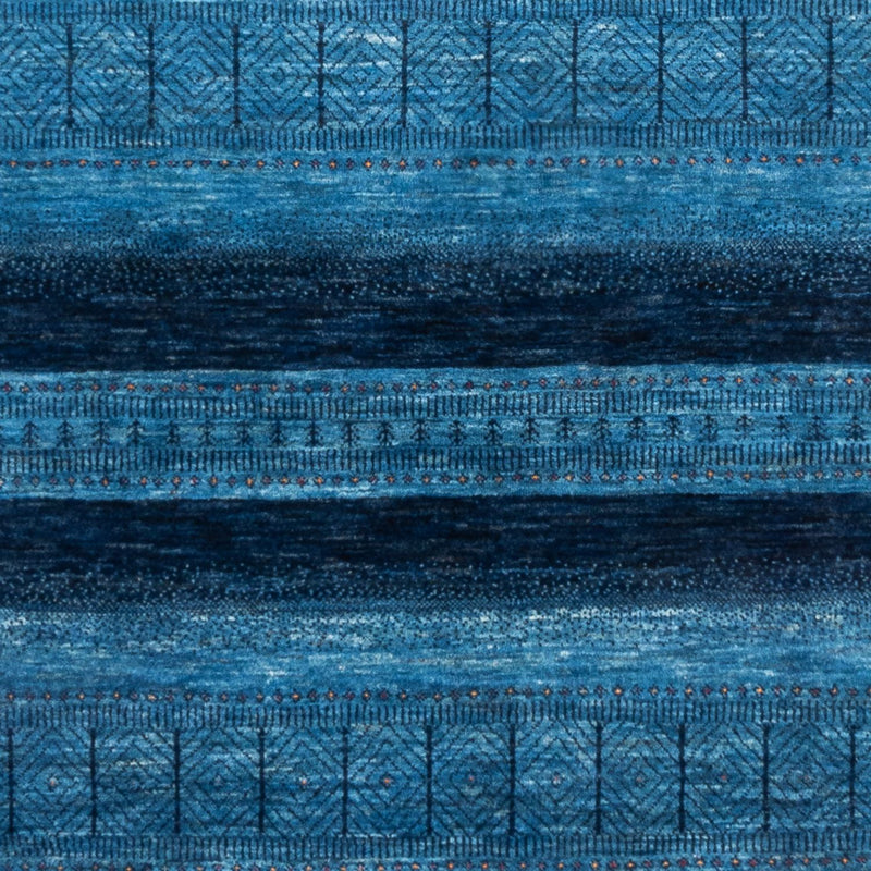 Loribaft Tapete 244x178cm - Perserteppich Wollteppich