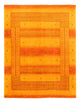 Loribaft Tapete 200x154cm - Perserteppich Wollteppich