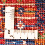 Loribaft Tapete 137x88cm - Perserteppich Wollteppich