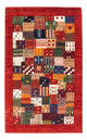 Loribaft Tapete 128x80cm - Perserteppich Wollteppich
