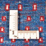 Loribaft Tapete 124x85cm - Perserteppich Wollteppich
