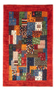 Loribaft Tapete 129x81cm - Perserteppich Wollteppich