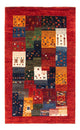 Loribaft Tapete 132x82cm - Perserteppich Wollteppich