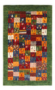 Loribaft Tapete 133x85cm - Perserteppich Wollteppich