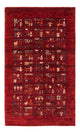 Loribaft Tapete 133x83cm - Perserteppich Wollteppich
