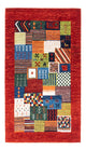 Loribaft Tapete 131x81cm - Perserteppich Wollteppich