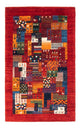 Loribaft Tapete 130x83cm - Perserteppich Wollteppich