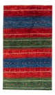 Loribaft Tapete 140x85cm - Perserteppich Wollteppich