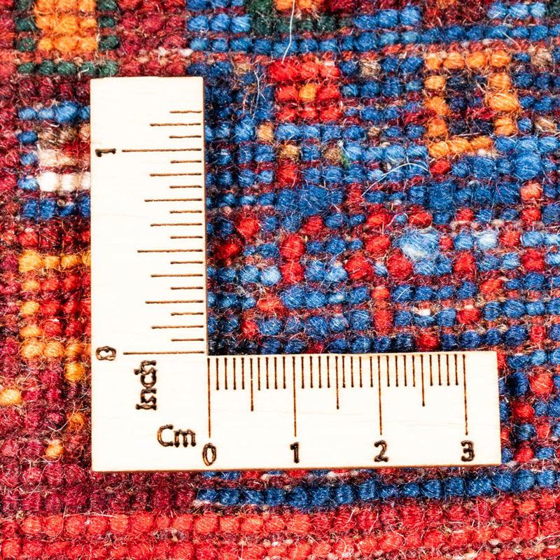 Loribaft Teppich Perser 123x110cm - Orientteppich