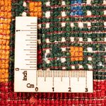 Loribaft Tapete 125x80cm - Perserteppich Wollteppich