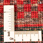 Loribaft Tapete 135x83cm - Perserteppich Wollteppich