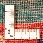 Loribaft Tapete 125x80cm - Perserteppich Wollteppich