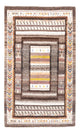 Loribaft Tapete 158x100cm - Perserteppich Wollteppich