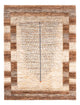 Loribaft Tapete 155x208cm - Perserteppich Wollteppich