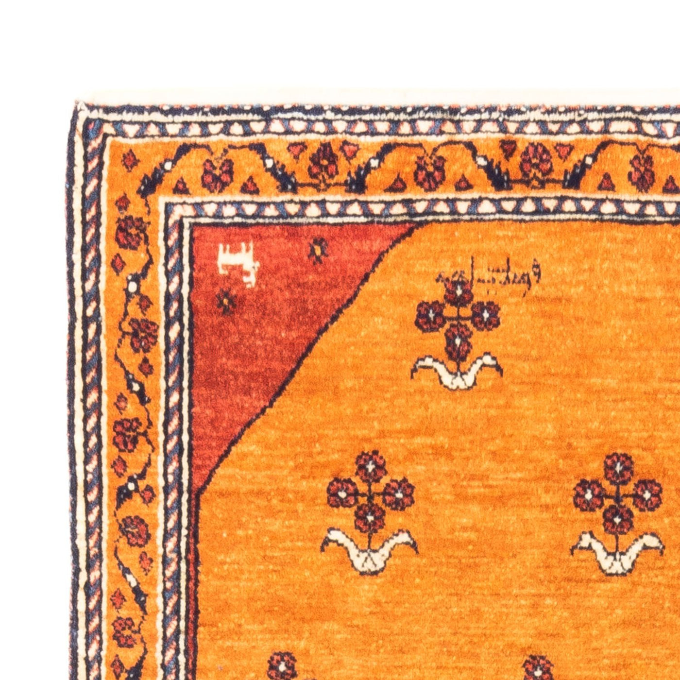 Gabbeh persa Tapete 148x105cm - Perserteppich Wollteppich