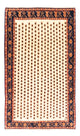 Gabbeh Persisch Teppich 214x137cm - Perserteppich Wollteppich