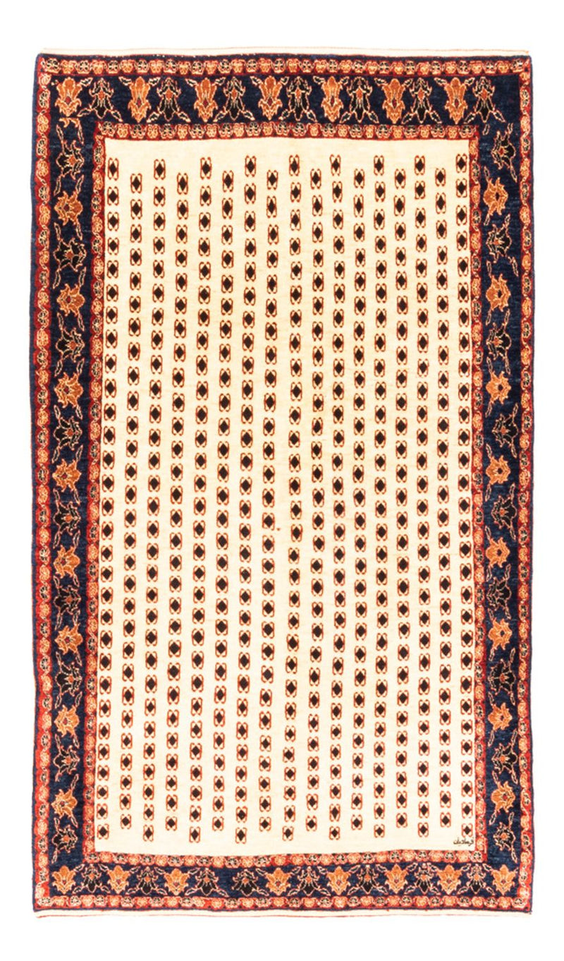Gabbeh Persisch Teppich 214x137cm - Perserteppich Wollteppich