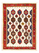 Gabbeh persa Tapete 205x153cm - Perserteppich Wollteppich