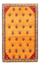 Gabbeh persa Tapete 153x103cm - Perserteppich Wollteppich
