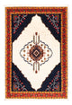 Gabbeh persa Tapete 162x115cm - Perserteppich Wollteppich