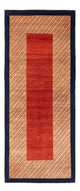 Gabbeh persa Tapete 197x80cm - Perserteppich Wollteppich