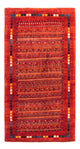 Gabbeh persa Tapete 144x80cm - Perserteppich Wollteppich
