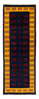 Gabbeh persa Tapete 200x82cm - Perserteppich Wollteppich