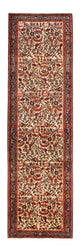 Rudbar Tapete 294x85cm - Tapete persa
