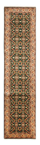 Yazd Tapete 304x75cm - Tapete persa