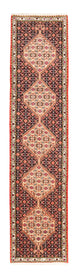 Senneh Tapete 246x57cm - Tapete persa
