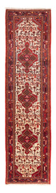 Corredor Tapete Persa - Nomadic - 323 x 83 cm - creme