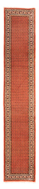 Mir Tapete 348x63cm - Tapete persa
