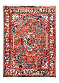 Bidjar - Bukan Tapete 90x77cm - Tapete persa – product image