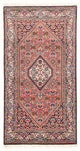 Bidjar - Bukan Tapete 82x150cm - Tapete persa - vermelho