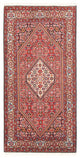 Bidjar - Bukan Tapete 158x84cm - Tapete persa
