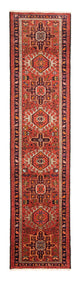 Qaraja Tapete 71x284cm - Tapete persa